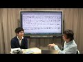 第138回１級合格体験談 5 5【がんばろう！日商簿記1級合格381】