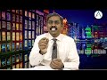 Themes in the Gospel of John - 9 ||The Source of Life  || Tamil Sabbath School | By SSR