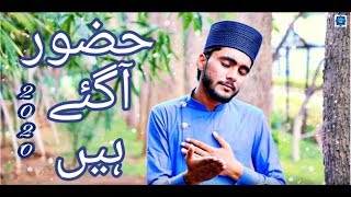New Rabi ul Awal Kalam || Huzoor Agaye Hain - Umar Qadri || #SIMARecords