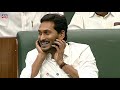 anil kumar yadav hilarious fun with pokiri dialogue in ap assembly budget session 2019 bullet raj