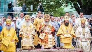 День Хрещення Русі урочисто відзначила Українська Православна Церква