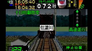 電車でGO!2 特級level.5(Very  Hard) ほくほく線 681系2000番台 特急はくたか号越後湯沢行 直江津～六日町