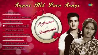 Love Songs of NTR & Jaya Prada | Chirunavvula Tholakarilo | Kannu Kotteyyana | Aaresukopoyi