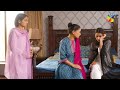 Saas Se Badtameezi Ka Anjaam !! #mamia #bilalqureshi - Meesni - HUM TV