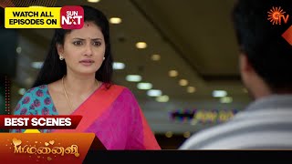 Mr.Manaivi - Best Scenes | 01 Nov 2024 | Tamil Serial | Sun TV