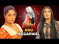 Meet The Original ‘Aashiqui Girl’ Anu Aggarwal: Where Was She? How Is She? Is She Making A Comeback?