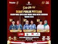 Debat Publik Pertama Calon Wali Kota dan Wakil Wali Kota Cirebon Tahun 2024