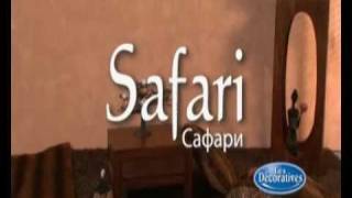 Les Decoratives Safari декоративная краска с содержанием песка