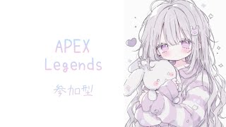 APEX 参加型　プラチナ　ランク