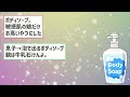 【有益スレ】〈節約〉レベルを下げても問題ないもの【ガルちゃんまとめ】