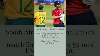 South Africa vs England 3rd Odi match Highlight|jos Buttler#Engvssa3rdodi#highlights