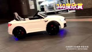 [ 宗剛兒童電動車/零售批發 ]BMW M5 24V 大電池 漂移甩尾車