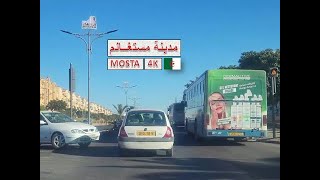 جولة بالسيارة بمدينة مستغانم الجزائرية يوم 04-01-2025..نظافة و جمال MOSTAGANEM 4K