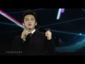 20151128 池昌旭陪你2015重慶This is JCW - 失眠症 Insomnia 불면증