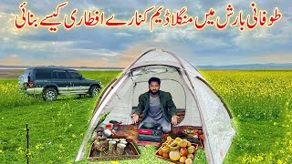 How I Made Iftari in Heavy Rain ☔️ on Mangla Dam | Day 3