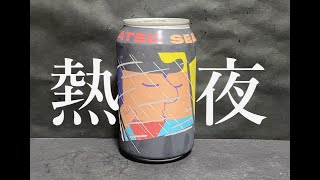 【熱夜】デンマーク　ミッケラー　ヒーテッドシーツ