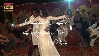 Aaj Raat Ka Scene Banale feat Badshah | Dasi mujra dance | jaanu | saiki dance on indian song |