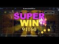 WHITE SNAKE— FIGHT 4 minit dapat superwinn— CREDIT NAIK 1.7k.. orange slot- lucky365!!!!!