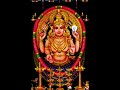 Amme Narayana /Chottanikkara amma devotional songs