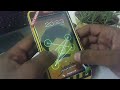 how to change imei number தமிழ் gadget govindan