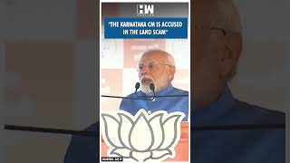 #Shorts | PM Modi Speaks On Karnataka MUDA Scam | Congress | CM Siddaramaiah | Haryana Election 2024