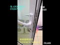 上门服务outdoor service 安装玻璃门锁服务❓ install glassdoorlock ❓ https wa.me 60163470118