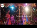 bipin jal danda maa sureswari dandanritya bipin jal new bhajana song pk media official