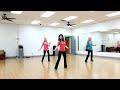 Colors - Line Dance (Dance & Teach in English & 中文)