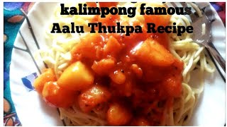 How to make kalimpong famous street food Aalu thukpa.#nepalistyle