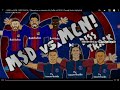 REACTING TO MSD VS MCN DISS TRACK!