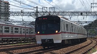 京急線都営線31T回送5300形5304-8と9A「京急宴線真夏のONE PIECE列車」京急ブルースカイトレイン快特三崎口行き2100形33が、金沢八景駅〜金沢文庫駅間を走行！