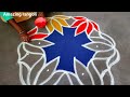 pongal simple lotus kolam 🌹 7*4 sankranti chukala muggulu🌹 bhoko kolam🌹 super amazingrangoli