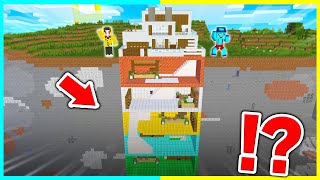 弟の家の地下を伸ばしまくってイタズラするwww 【マイクラ / まいくら / マインクラフト】