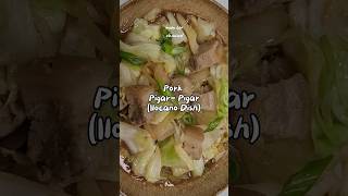 Delicious and easy Pork Pigar Pigar! A must-try Ilocano dish. 😊  #viral #trending