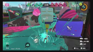 Splatoon 3 Splatana Wiper スプラトゥーン 3 ドライブワイパー 02