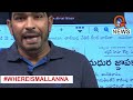 మాట మార్చిన పోశెట్టి... ద‌ళిత‌బంధు అందుకోసం కాద‌ట‌.. teenmarmallanna qnews qnewshd