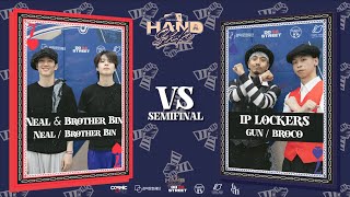 BROTHER BIN &NEAL VS IP LOCKERS  | TOP4 | HANDSHAKE LOCKING VOL.7