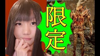 【生配信】Dead by Daylight！ハロウィンイベントギリギリ(； ･`д･´)【女性実況】