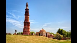 कुतुब मीनार पूर्ण HD