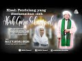 Karomah Abah Guru Sekumpul, pendulang yang hampir tewas ini selamat.