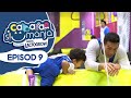 Cabaran Si Manja bersama NESTLÉ LACTOGROW [Episod 9]