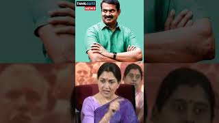 Seeman-க்கு எல்லாம் பதில் சொல்ல முடியாது - BJP குஷ்பூ