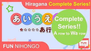 [Master Hiragana Fast in 30 mins] AIUEO Hiragana A row to Wa row - Learn 150 words altogether!!