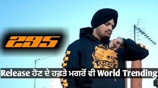 Sidhu Moose Wala | 295 Reaction | Power | Latest Punjabi Song 2021 | Punjab Hub