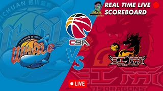 🔴CBA LIVE SICHUAN BLUE WHALES VS JIANGSU DRAGONS CHINESE BASKETBALL ASSOCIATION 12-22-2024