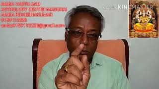 Vastu Tips | பணம் ஈர்கும் மனோபாவம்