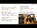 scert social science class 10 chapter 5 സംസ്ക്കാരവും ദേശീയതയും lecture 1 history