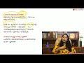 scert social science class 10 chapter 5 സംസ്ക്കാരവും ദേശീയതയും lecture 1 history