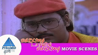 Darling Darling Darling Tamil Movie Scenes | Bhagyraraj Gets Disappointed | Poornima | PG TV