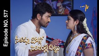 Mxtube.net :: tv serial actress jyothi navel caps Mp4 3GP Video ...